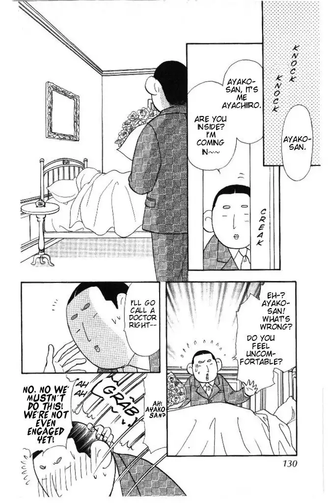 Yamada Taro Monogatari Chapter 30 4